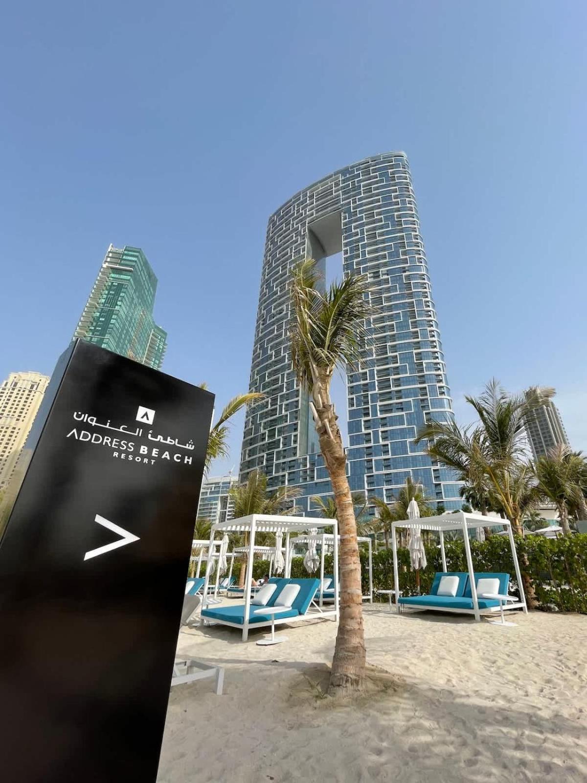 Address - Luxurious 1bdr By The Holiday home Dubai